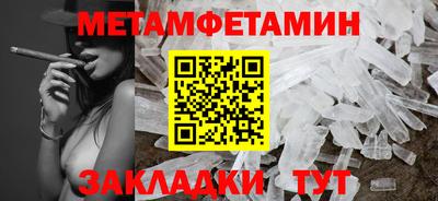 a pvp Бийск