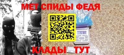 a pvp Бийск