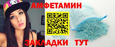мдпв Берёзовский