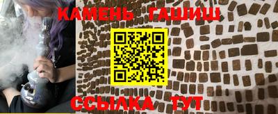 a pvp Бийск