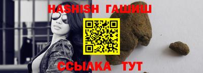крисы Бугуруслан