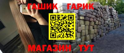 кокс Будённовск
