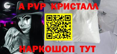 мдпв Берёзовский