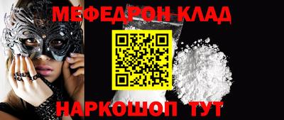 мдпв Берёзовский