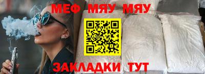 мдпв Берёзовский