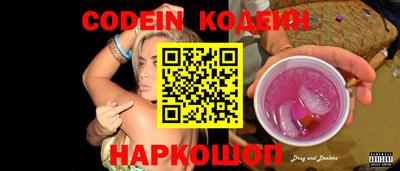 мдпв Берёзовский