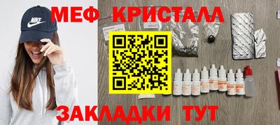 a pvp Бийск