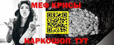 a pvp Бийск