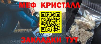 a pvp Бийск