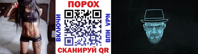 как найти наркотики  Березники  Первитин кристалл 