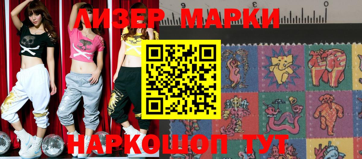 ЭКСТАЗИ  Марихуана  Березники  Лсд 25  Вход с VPN  Alpha PVP СК кристаллы  Меф   Бошки Шишки  Гашиш  МЕТ  КОКАИН 